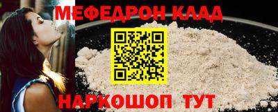 mdma Первоуральск
