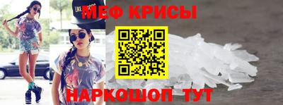 mdma Первоуральск