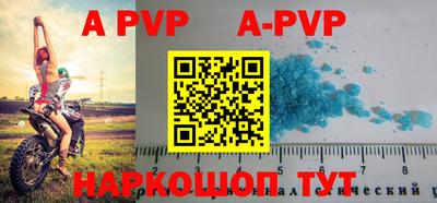 mdma Первоуральск