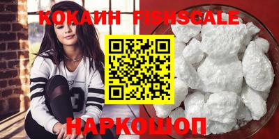 mdma Первоуральск