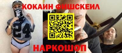 трава Пенза