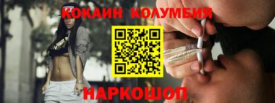 mdma Первоуральск