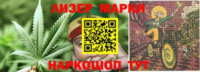 mdma Первоуральск