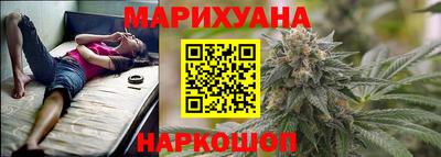 меф Партизанск