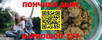 трава Пенза