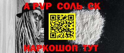 mdma Первоуральск