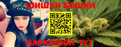 меф Партизанск