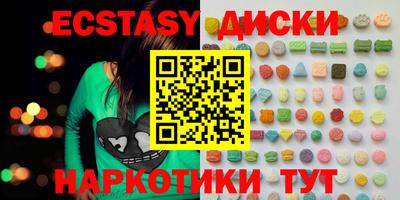 трава Пенза
