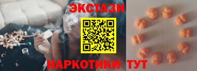 трава Пенза