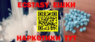 трава Пенза