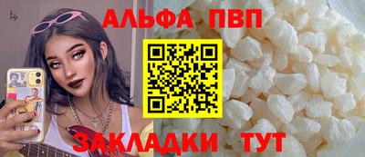 mdma Первоуральск
