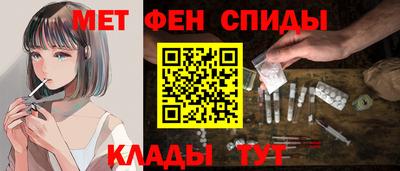 трава Пенза