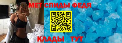 mdma Первоуральск
