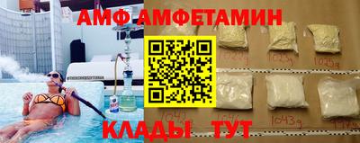 mdma Первоуральск