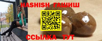 mdma Первоуральск