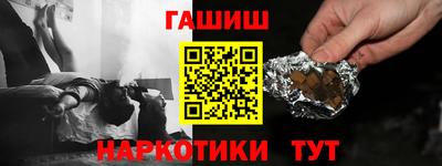mdma Первоуральск