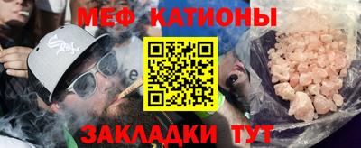 mdma Первоуральск
